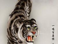 水墨画老虎素材图片 PS鼠绘教程 绘制漂亮的中国画老虎