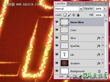 ps高光字制作教程：利用画笔描边工具制作漂亮的霓虹灯高光字