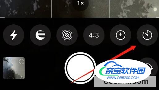 Iphone怎么设置3秒延时拍摄