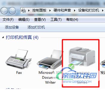 打印机操作无法完成0x00000015怎么办
