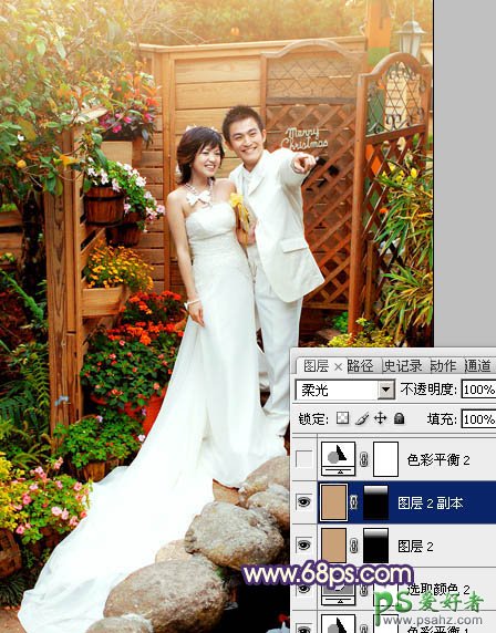 photoshop调出甜美的暖红色园林情侣婚片