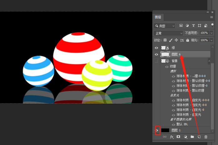 利用ps 3D工具制作色彩缤纷的球体素材图,可爱的3D小球图形