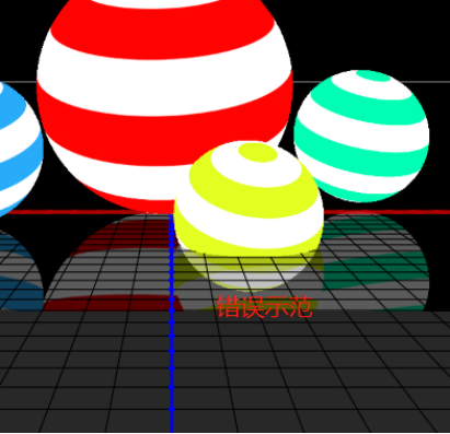 利用ps 3D工具制作色彩缤纷的球体素材图,可爱的3D小球图形