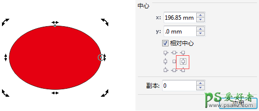 CorelDRAW实例教程：学习制作漂亮的窗花剪纸，创意花纹剪纸图。