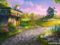 绘制梦幻游戏风格的绿色卡通小村庄实例教程 PS鼠绘教程