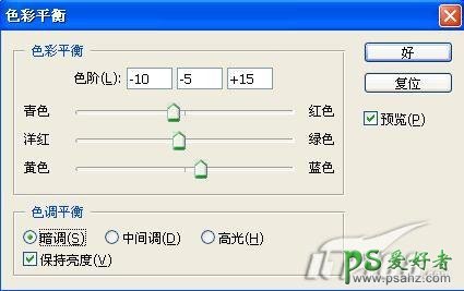 PS把MM照片制作成高对比度的水彩素描画像效果图