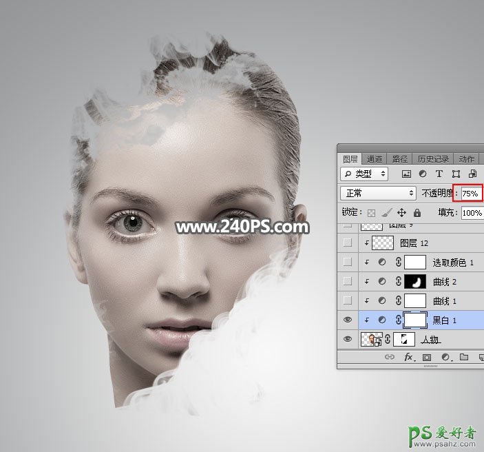 PS人像特效图片制作教程：设计个性另类风格的水墨喷溅美女头像图