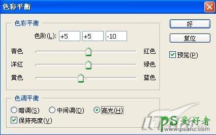 PS把MM照片制作成高对比度的水彩素描画像效果图