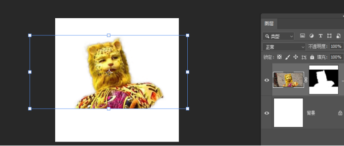 ps搞笑表情包设计：制作一个搞笑的“豹”富头像表情包