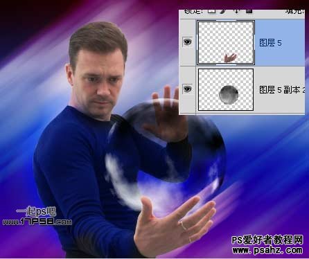 PS滤镜特效教程：打造帅哥手中的闪电魔法球效果教程