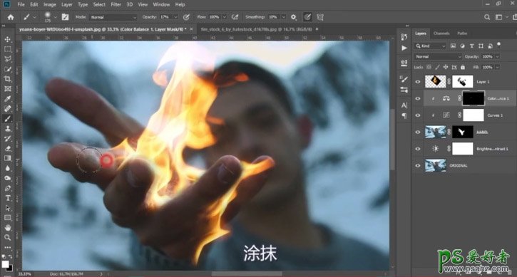 PS人像合成教程：创意打造手拿燃烧火焰的人物特效图片。
