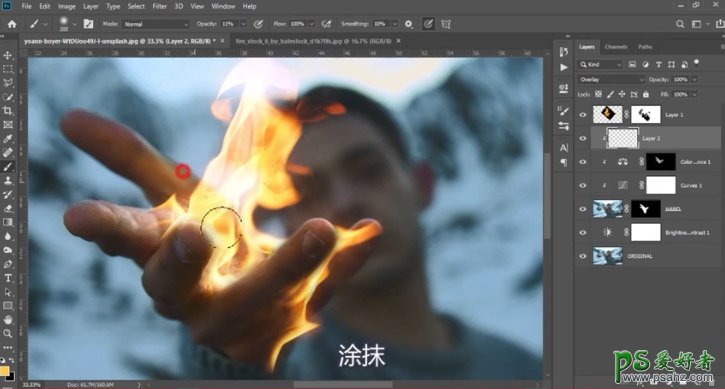 PS人像合成教程：创意打造手拿燃烧火焰的人物特效图片。