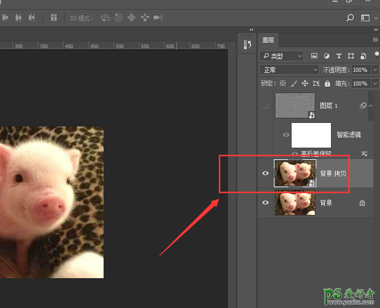 PS图片修复教程：学习调整图片清晰度，将模糊的图片变得更加清晰