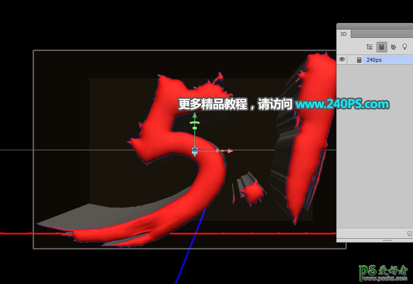 Photoshop立体字制作教程：利用3D工具设计五一劳动节立体沙金字