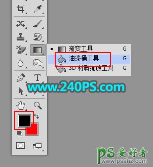 Photoshop立体字制作教程：利用3D工具设计五一劳动节立体沙金字