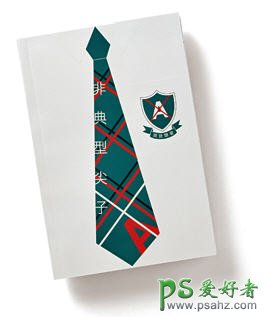 PS作品欣赏：中国香港设计团队ADO Design个性作品