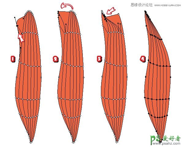 Illustrator手绘唯美清新的玫瑰花和玻璃花瓶失量图素材