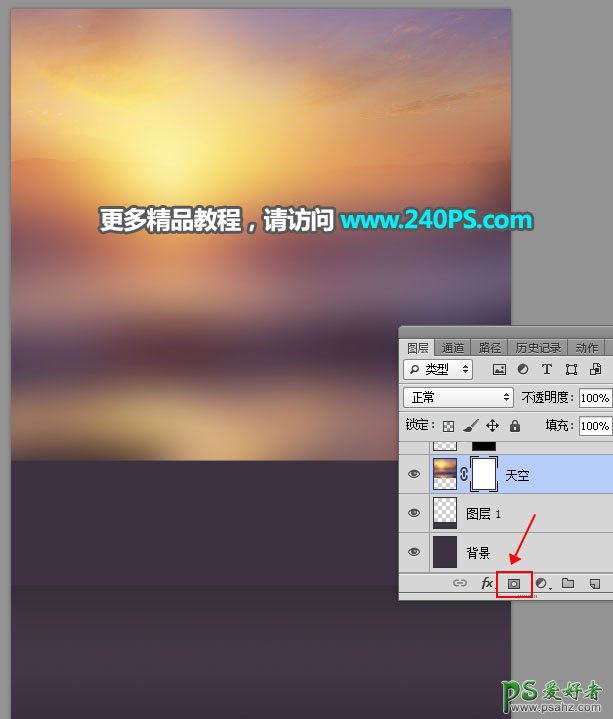 Photoshop设计漂亮大气的中国风电商海报图片，设计类海报制作教