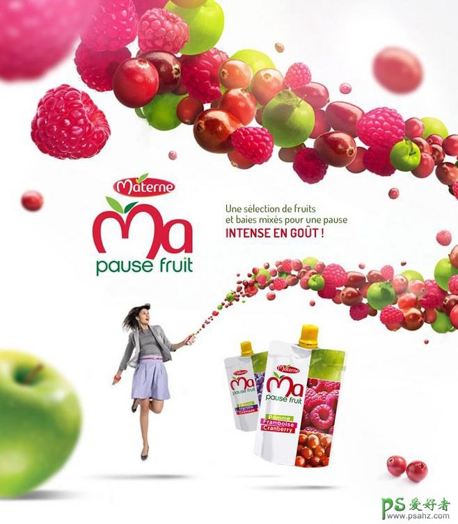 精美的果汁饮料平面广告设计作品，让人眼前一亮的果汁广告设计图