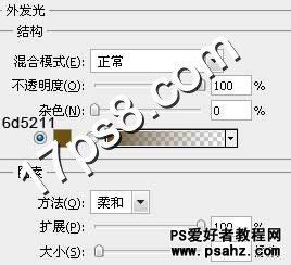 photoshop设计红色金边质感的宝石字特效教程