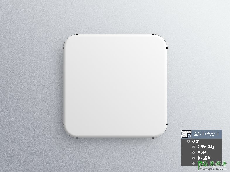 PS鼠绘实例教程：手绘一例清新优雅的电子调节旋纽盒，逼真的开关
