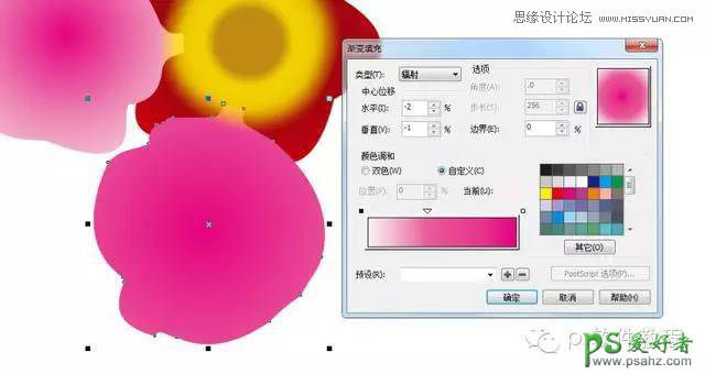 CorelDraw国画绘制教程：手工制作中国风唯美意境的梅花花枝教程