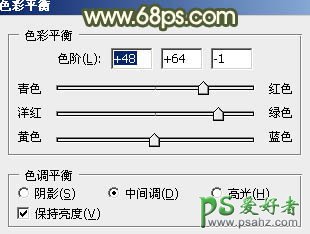 PS调色教程：给街景少妇婚片调出淡黄的蜜糖色