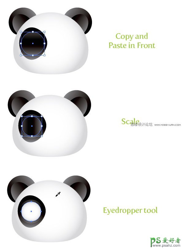 Illustrator失量图标绘制教程：制作可爱的熊猫宝宝头像图标