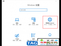 wifi热点设置教程,怎样开启流量热点wifi|wifi热点的详细设置