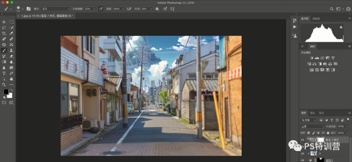Photoshop给街景生活照调出日系动漫风格,画面清新脱俗。