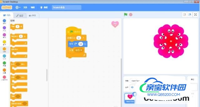 在scratch中如何绘制六瓣笑脸心形花