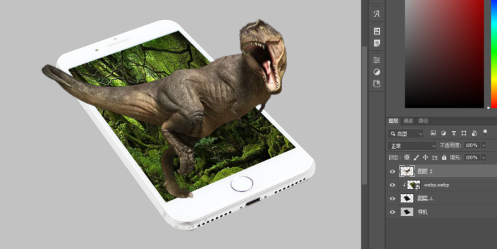 Photoshop合成霸王龙冲出手机屏幕效果的特效照片。
