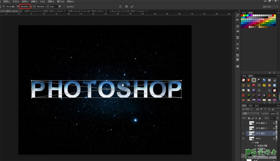 Photoshop设计大气的电影主题风格的3D立体艺术字，3D金属艺术字