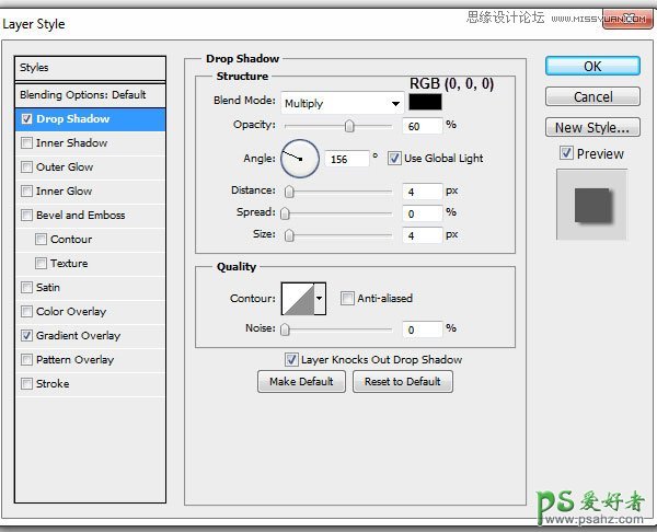 利用photoshop滤镜及图层样式设计漂亮风格的褐色岩石字体