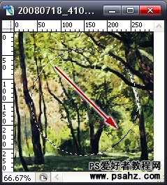 第六课：photoshop选框工具使用教程（工具箱）