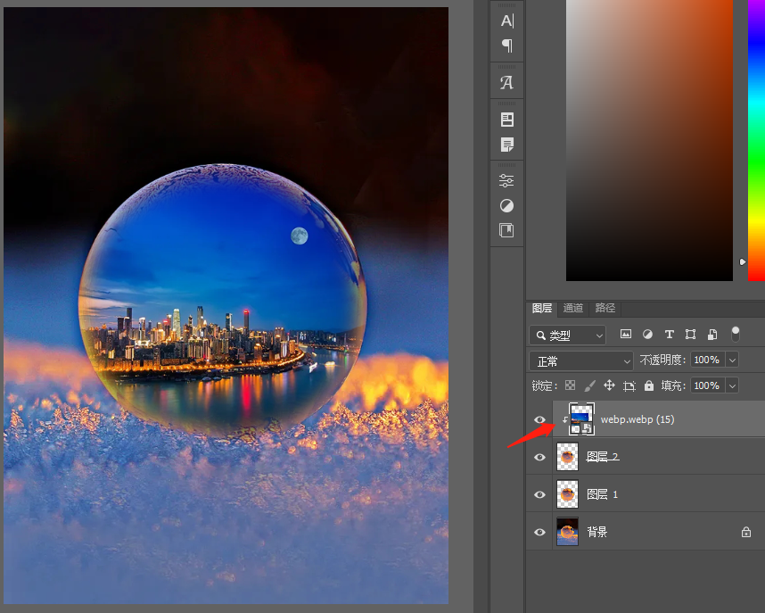 PS艺术合成实例：把城市夜景照合成到水晶球里形成梦幻世界效果。