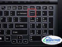 笔记本电脑键盘锁住了该如何解锁？