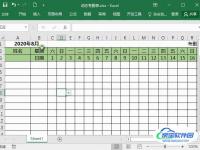 Excel怎么制作考勤表模板？能自动更新和统