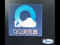QQ浏览器怎么设置自动翻译