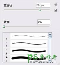 PS图形绘制教程实例：制作一个非常简单的立方体