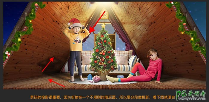 PS网页广告设计教程：打造温馨浪漫的圣诞节童装网页横幅广告图片