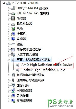 网页没声音是怎么回事？网页播放视频没有声音的解决方法