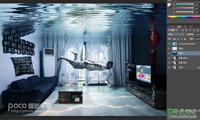 PS人物照片后期美化教程：打造水底世界唯美的人物房间景观照片