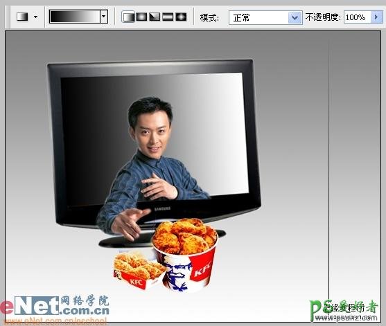 photoshop创意合成一幅肯德机食品广告海报