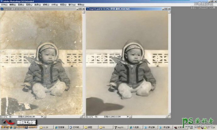 PS照片修复教程：学习给宝宝老照片的划痕和斑点进行修复处理。