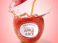 鲜榨果汁饮料海报图片设计，鲜榨果汁广告 鲜榨果汁平面广告作品