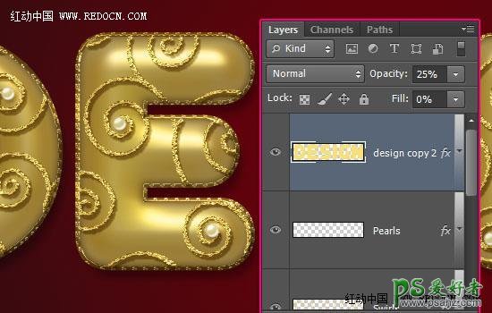 photoshop制作高贵华丽的黄金质感艺术字，黄金字制作教程