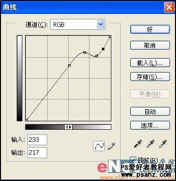 PS实例教程：制作逼真的金色五角硬币-5毛钱硬币