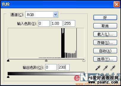 PS实例教程：制作逼真的金色五角硬币-5毛钱硬币