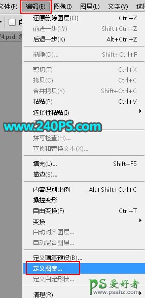 PS字效教程：利用图案和图层样式制作出38妇女节钻石字体